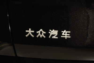 2026款 长续航后驱 Ultra-外观-图片-有驾