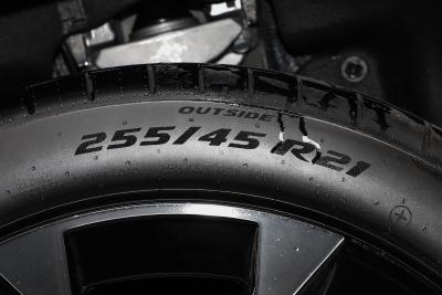 2026款 长续航后驱 Ultra-外观-图片-有驾