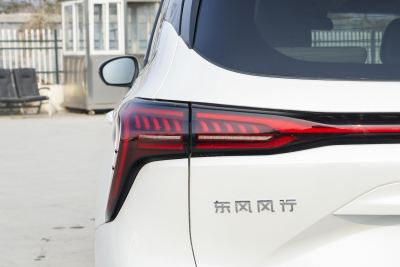 2024款 1.5T DCT 观海版-外观-图片-有驾