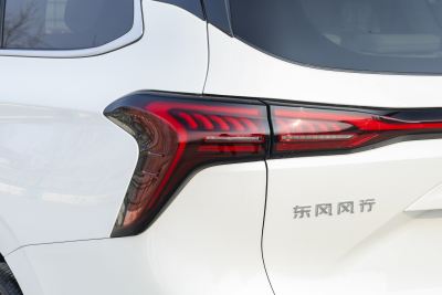 2024款 1.5T DCT 观海版-外观-图片-有驾