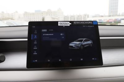 2025款 DM-i 智驾版 55KM豪华型-内饰-图片-有驾