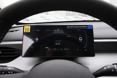 2025款 DM-i 智驾版 55KM豪华型-内饰-图片-有驾