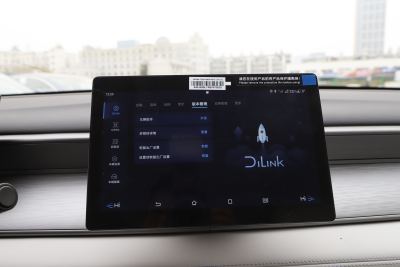 2025款 DM-i 智驾版 55KM豪华型-内饰-图片-有驾
