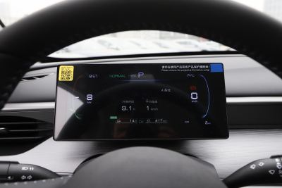 2025款 DM-i 智驾版 55KM豪华型-内饰-图片-有驾