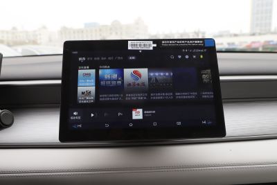 2025款 DM-i 智驾版 55KM豪华型-内饰-图片-有驾