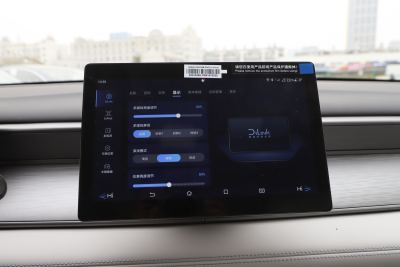2025款 DM-i 智驾版 55KM豪华型-内饰-图片-有驾