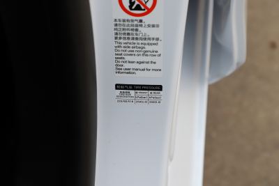 2025款 DM-i 智驾版 55KM豪华型-外观-图片-有驾