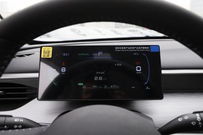 2025款 DM-i 智驾版 55KM豪华型-内饰-图片-有驾