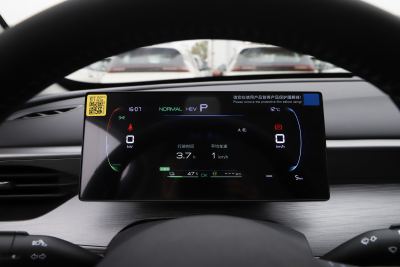 2025款 DM-i 智驾版 55KM豪华型-内饰-图片-有驾
