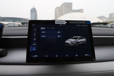 2025款 DM-i 智驾版 55KM豪华型-内饰-图片-有驾