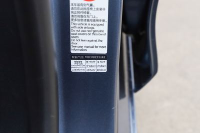 2025款 DM-i 智驾版 55KM豪华型-外观-图片-有驾