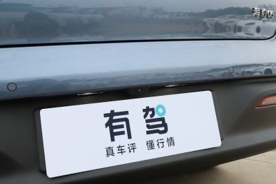2025款 DM-i 智驾版 55KM豪华型-外观-图片-有驾