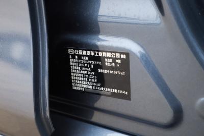 2025款 DM-i 智驾版 55KM豪华型-外观-图片-有驾
