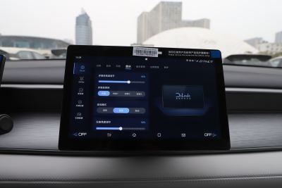 2025款 DM-i 智驾版 55KM豪华型-内饰-图片-有驾