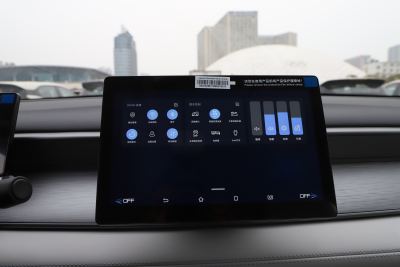 2025款 DM-i 智驾版 55KM豪华型-内饰-图片-有驾