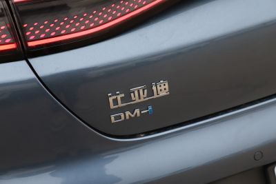 2025款 DM-i 智驾版 55KM豪华型-外观-图片-有驾