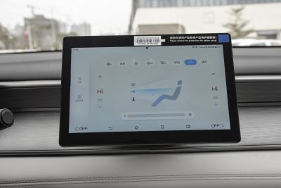 2025款 DM-i 智驾版 55KM豪华型-内饰-图片-有驾