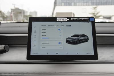 2025款 DM-i 智驾版 55KM豪华型-内饰-图片-有驾