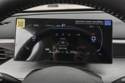 2025款 DM-i 智驾版 55KM豪华型-内饰-图片-有驾