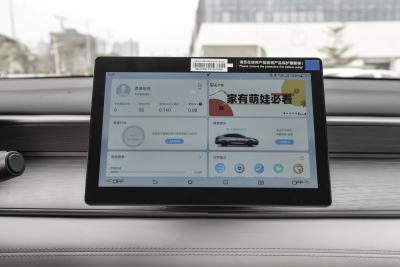 2025款 DM-i 智驾版 55KM豪华型-内饰-图片-有驾