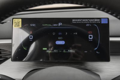 2025款 DM-i 智驾版 55KM豪华型-内饰-图片-有驾