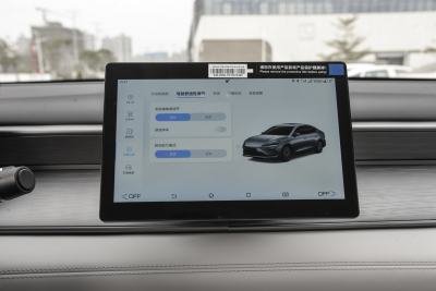 2025款 DM-i 智驾版 55KM豪华型-内饰-图片-有驾