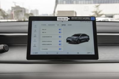 2025款 DM-i 智驾版 55KM豪华型-内饰-图片-有驾
