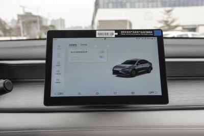 2025款 DM-i 智驾版 55KM豪华型-内饰-图片-有驾