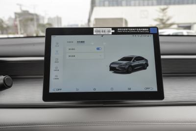 2025款 DM-i 智驾版 55KM豪华型-内饰-图片-有驾
