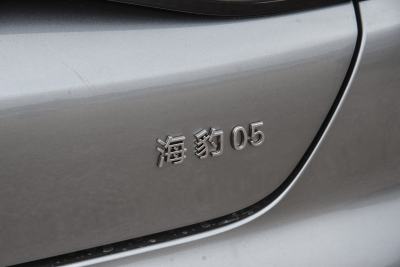 2025款 DM-i 智驾版 55KM豪华型-外观-图片-有驾