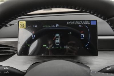 2025款 DM-i 智驾版 55KM豪华型-内饰-图片-有驾