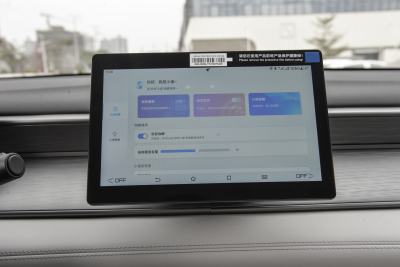 2025款 DM-i 智驾版 55KM豪华型-内饰-图片-有驾