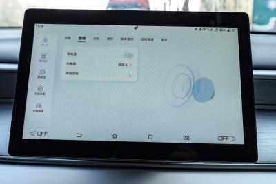2025款 DM-i 智驾版 55KM豪华型-内饰-图片-有驾