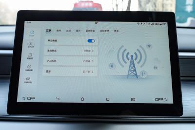 2025款 DM-i 智驾版 55KM豪华型-内饰-图片-有驾