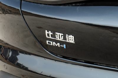 2025款 DM-i 智驾版 55KM豪华型-外观-图片-有驾