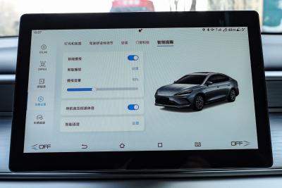 2025款 DM-i 智驾版 55KM豪华型-内饰-图片-有驾