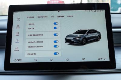 2025款 DM-i 智驾版 55KM豪华型-内饰-图片-有驾