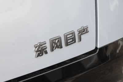 2026款 纯电 580  Max-外观-图片-有驾