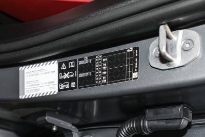 2026款 xDrive 40Li M运动曜夜套装-外观-图片-有驾