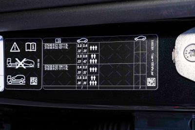 2026款 xDrive 40Li M运动曜夜套装-外观-图片-有驾