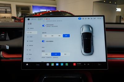 2026款 Pro-内饰-图片-有驾