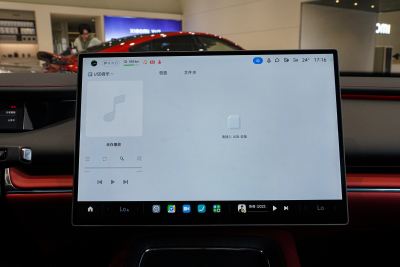 2026款 Pro-内饰-图片-有驾