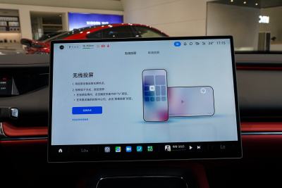 2026款 Pro-内饰-图片-有驾