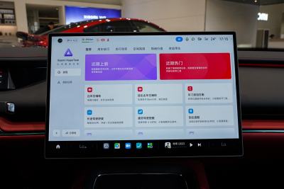 2026款 Pro-内饰-图片-有驾