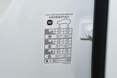 2026款 Pro-外观-图片-有驾