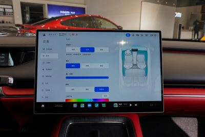 2026款 Pro-内饰-图片-有驾