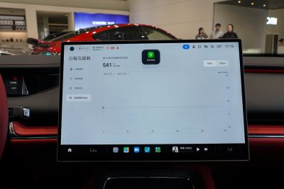 2026款 Pro-内饰-图片-有驾