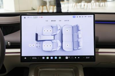 2026款 Pro-内饰-图片-有驾