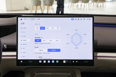 2026款 Pro-内饰-图片-有驾