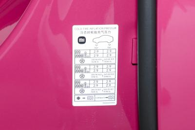 2026款 Pro-外观-图片-有驾